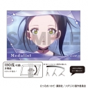 【グッズ-バッチ】メダリスト アート缶バッジ 狼嵜 光の画像