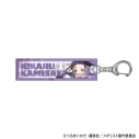 【グッズ-キーホルダー】メダリスト アクリルスティックキーホルダー 狼嵜 光の画像