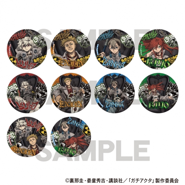 【グッズ-バッチ】ガチアクタ トレーディングメタル缶バッジ