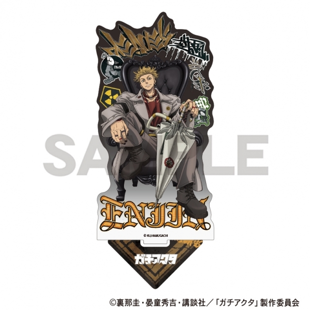 【グッズ-スタンドポップ】ガチアクタ アクリルスタンド エンジン 人器×椅子