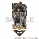 【グッズ-スタンドポップ】ガチアクタ アクリルスタンド エンジン 人器×椅子の画像