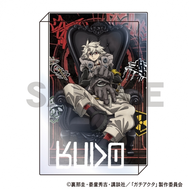 【グッズ-置きもの】ガチアクタ アクリルブロック ルド 人器×椅子