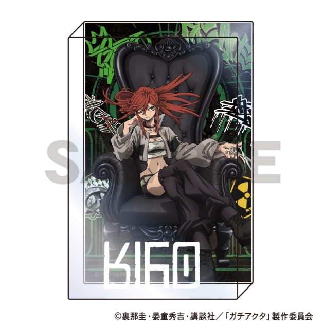 【グッズ-置きもの】ガチアクタ アクリルブロック リヨウ 人器×椅子