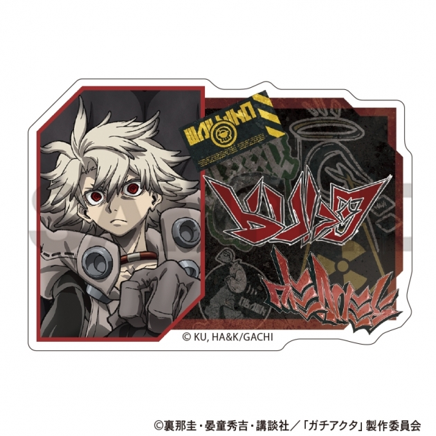 【グッズ-バッチ】ガチアクタ アクリルネームバッジ ルド 人器×椅子