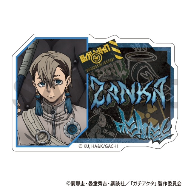 【グッズ-バッチ】ガチアクタ アクリルネームバッジ ザンカ 人器×椅子