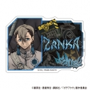 【グッズ-バッチ】ガチアクタ アクリルネームバッジ ザンカ 人器×椅子の画像