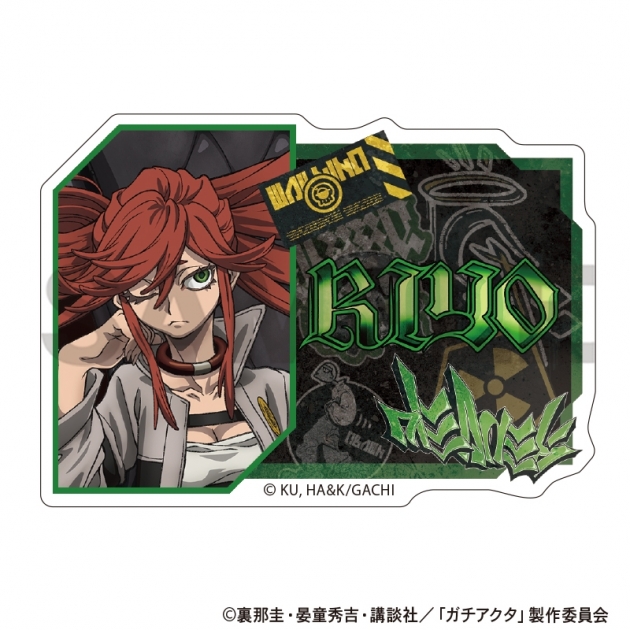 【グッズ-バッチ】ガチアクタ アクリルネームバッジ リヨウ 人器×椅子