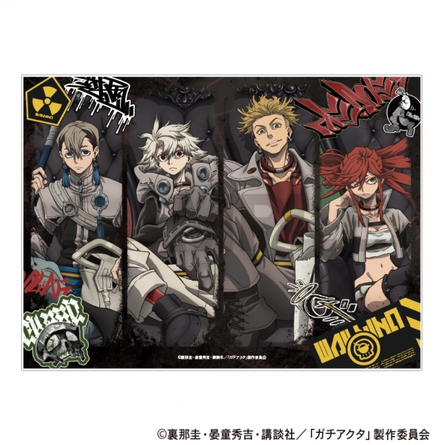 【グッズ-置きもの】ガチアクタ アクリルパネル 人器×椅子