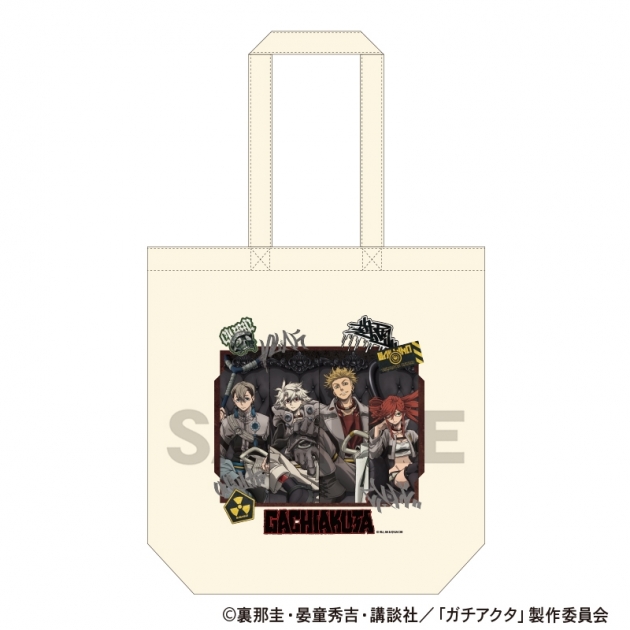 【グッズ-バッグ】ガチアクタ トートバッグ 人器×椅子