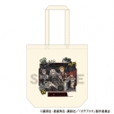 【グッズ-バッグ】ガチアクタ トートバッグ 人器×椅子の画像