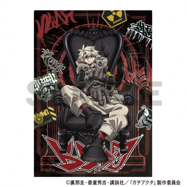 【グッズ-クリアファイル】ガチアクタ シングルクリアファイル ルド 人器×椅子