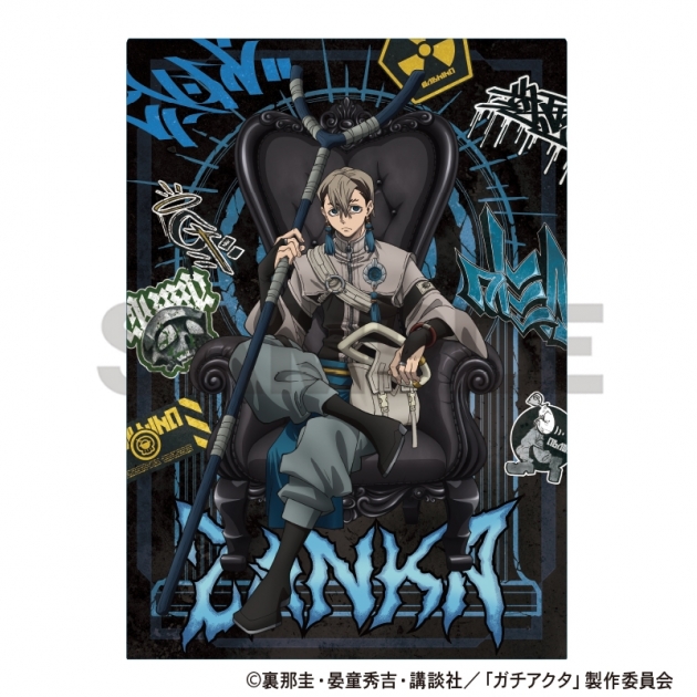 【グッズ-クリアファイル】ガチアクタ シングルクリアファイル ザンカ 人器×椅子