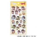 【グッズ-シール】名探偵コナン うるちゅるPOP SEAL キャラペコはちみつの画像