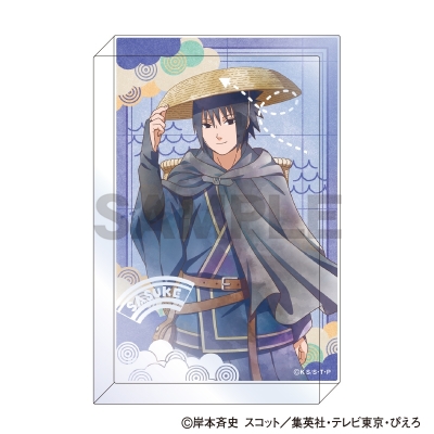 【グッズ-置きもの】NARUTO-ナルト- 疾風伝 アクリルブロック うちはサスケ 旅人 クラパレット