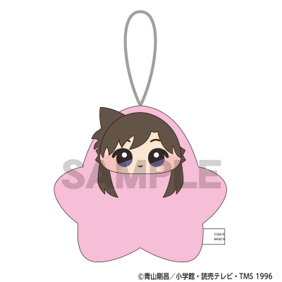 【グッズ-ぬいぐるみ】名探偵コナン 星ぐるみ 毛利蘭