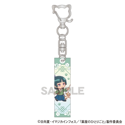 【グッズ-キーホルダー】薬屋のひとりごと アクリルスティックキーホルダー 猫猫 猫日和 ねこじゃらし