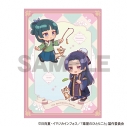 【グッズ-クリアファイル】薬屋のひとりごと シングルクリアファイル 猫日和 ねこじゃらしの画像