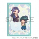 【グッズ-クリアファイル】薬屋のひとりごと シングルクリアファイル 猫日和 抱っこの画像