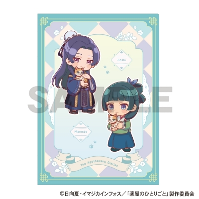 【グッズ-クリアファイル】薬屋のひとりごと シングルクリアファイル 猫日和 抱っこ