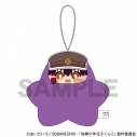 【グッズ-ぬいぐるみ】地縛少年花子くん2 星ぐるみ つかさの画像