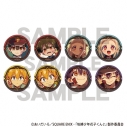 【グッズ-バッチ】地縛少年花子くん2 トレーディング缶バッジの画像