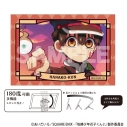 【グッズ-バッチ】地縛少年花子くん2 アート缶バッジ 花子くん レッドの画像