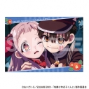 【グッズ-クリアファイル】地縛少年花子くん2 シングルクリアファイル ブルーの画像