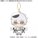 【グッズ-キーホルダー】ブルーロック ぬいぐるみキーホルダー 凪誠士郎 チェスの画像