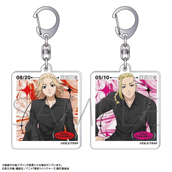 【グッズ-キーホルダー】TVアニメ『東京リベンジャーズ』 ペアアクリルキーホルダー/佐野 万次郎・龍宮寺 堅