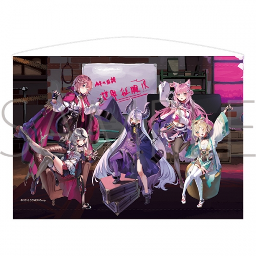 グッズ-タペストリー】ホロライブ タペストリー/秘密結社holoX 