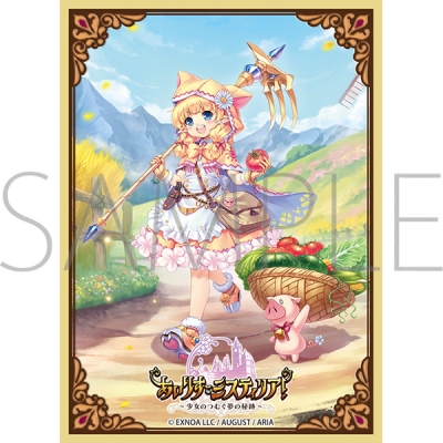 【グッズ-カードケース】きゃらスリーブコレクション マットシリーズ あいりすミスティリア! ファム(No.MT1760)