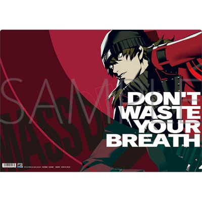 【グッズ-クリアファイル】ペルソナ3 リロード クリアファイル/荒垣 真次郎