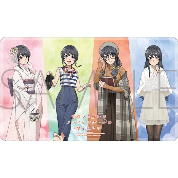 【グッズ-マット】劇場アニメ「青春ブタ野郎はランドセルガールの夢を見ない」 マルチプレイマット