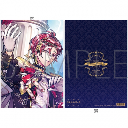 グッズ-クリアファイル】悪魔執事と黒い猫 クリアファイル/フェネス 