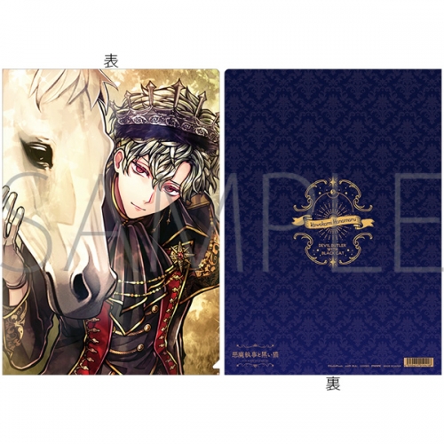 あくねこ展 ハナマル ぱしゃこれ 悪魔執事と黒い猫 五弾（グッズ 