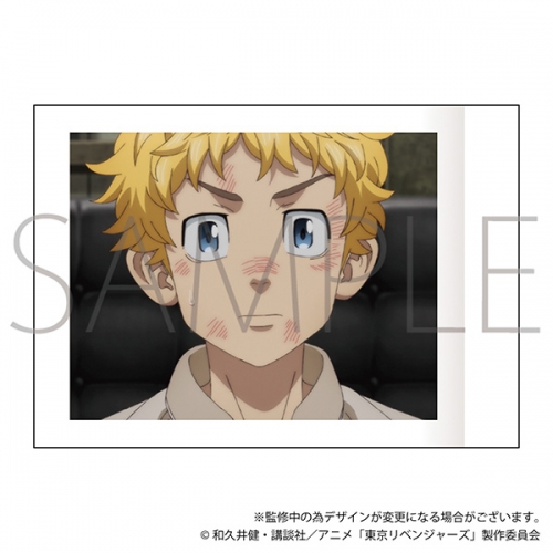 松野千冬 TVアニメ『東京リベンジャーズ』ぱしゃこれ ぜい弱 