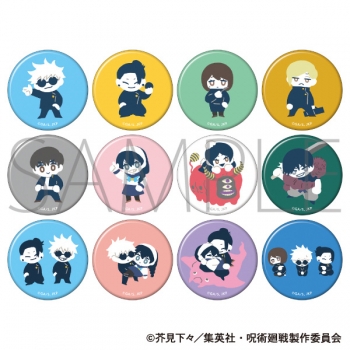 グッズ-バッチ】呪術廻戦 第2期 キャラバッジコレクション/ゆる 