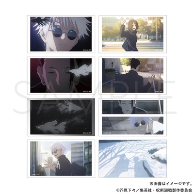 【グッズ-ステッカー】呪術廻戦 第2期 クリアステッカーセレクション/懐玉・玉折 ED