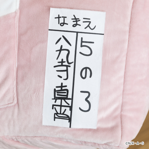 グッズ-化粧雑貨】物語シリーズ セカンドシーズン 八九寺真宵 モデル 