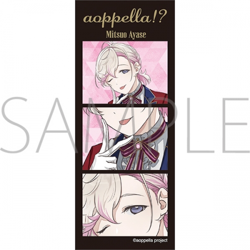 グッズ-カード】アオペラ -aoppella!?- アクリルフォト風カード/綾瀬 