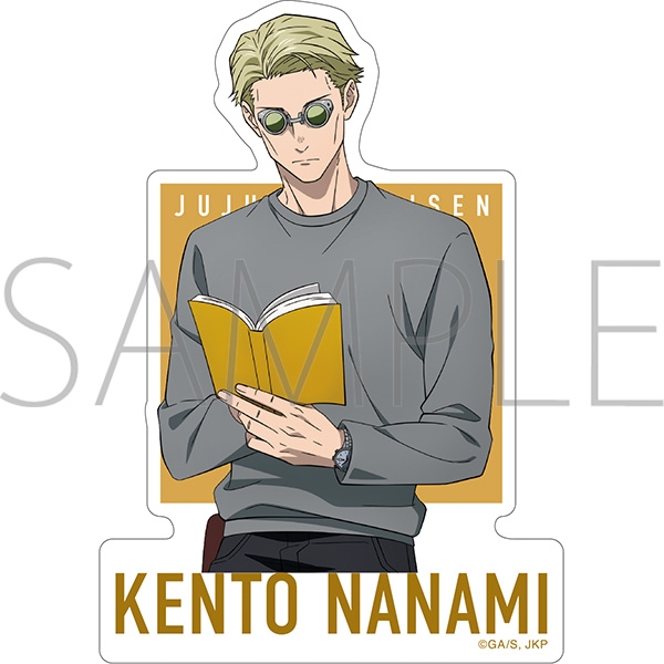 【グッズ-ステッカー】呪術廻戦 第2期 ダイカットステッカー/七海建人 読書