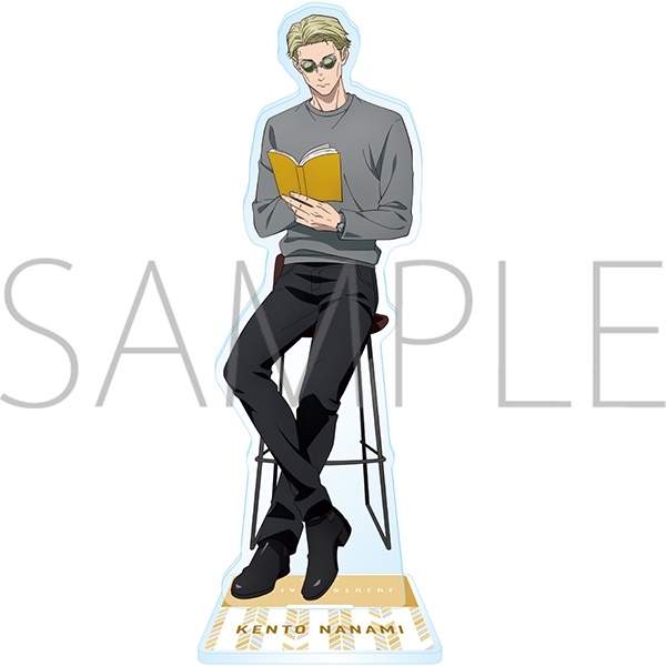 【グッズ-スタンドポップ】呪術廻戦 第2期 アクリルスタンド/七海建人 読書