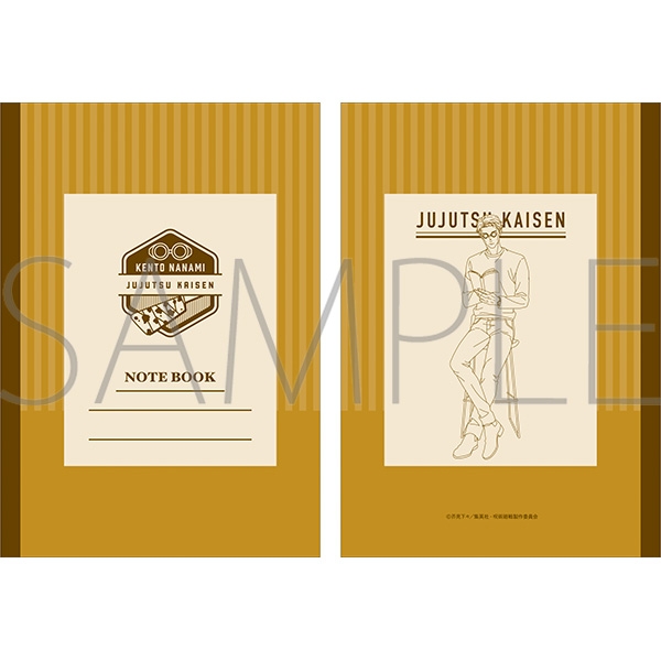 【グッズ-ノート】呪術廻戦 第2期 ノート/七海建人 読書
