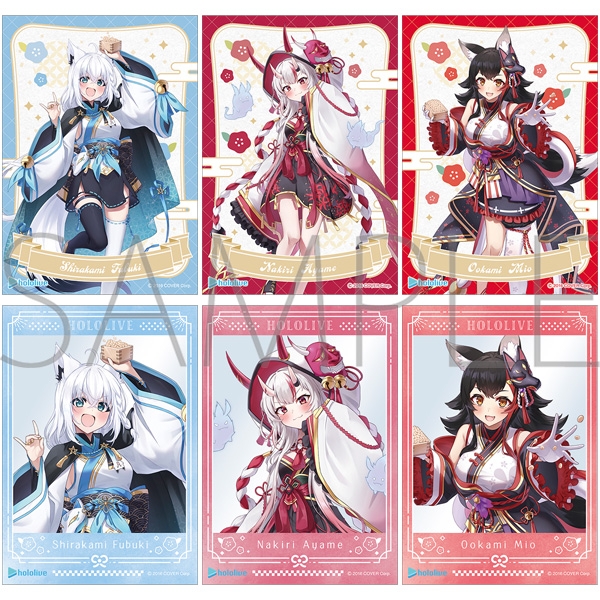 ホロライブ】アニメイトタイムズ編集部おすすめ商品紹介 