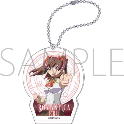 【グッズ-キーホルダー】帰還者の魔法は特別です アクリルキーホルダー/ロマンティカ・エル