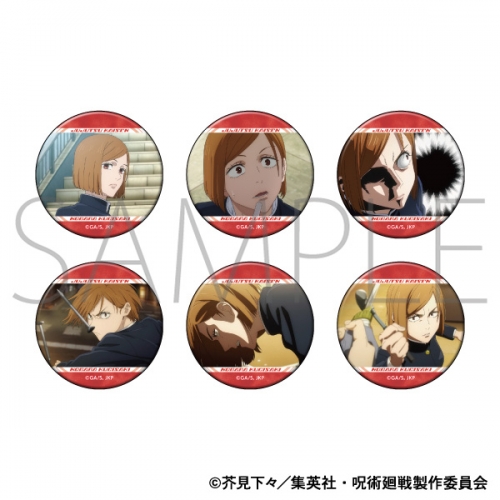 グッズ-バッチ】呪術廻戦 第2期 キャラバッジコレクション/釘崎 野薔薇 