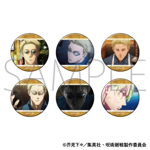 グッズ-バッチ】呪術廻戦 第2期 キャラバッジコレクション/七海 建人 