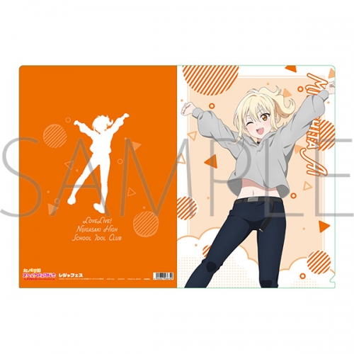 グッズ-クリアファイル】ラブライブ！虹ヶ咲学園スクールアイドル同好  