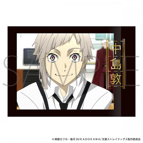 グッズ-ブロマイド】文豪ストレイドッグス ぱしゃこれ/第5弾 | アニメイト