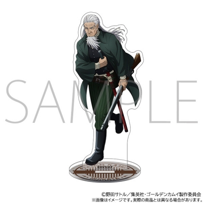 【グッズ-スタンドポップ】ゴールデンカムイ アクリルスタンド/土方歳三